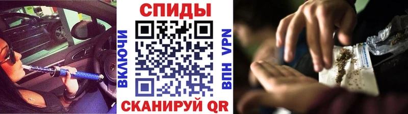 БУТИРАТ вода  Купить  Куйбышев 