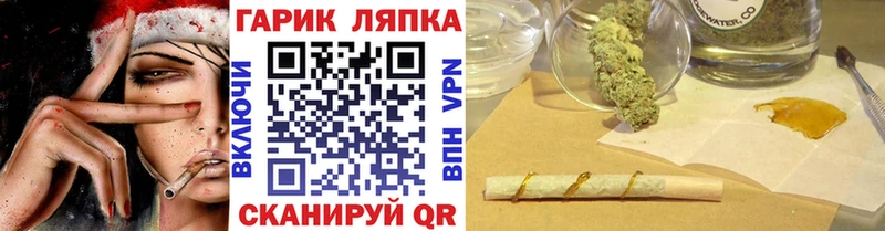Купить  Куйбышев  ГАШИШ убойный 