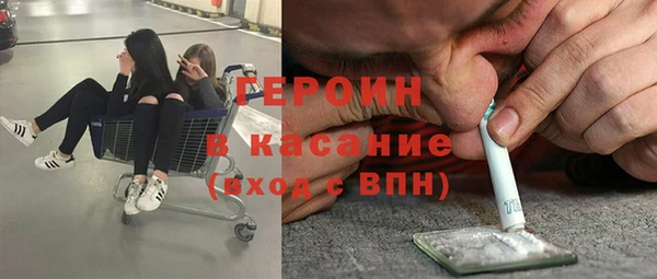 кокс Алексин