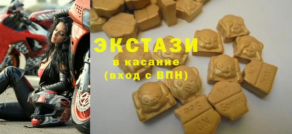 кокс Алексин