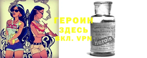 бутират Алзамай