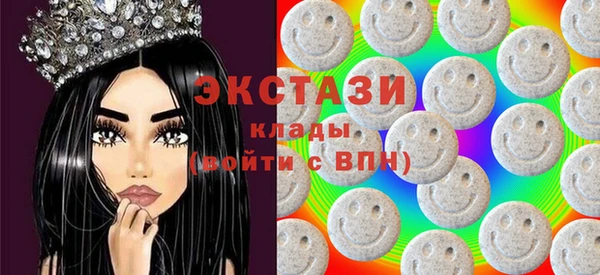 бутират Алзамай