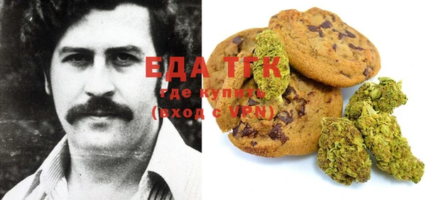 бутират Алзамай