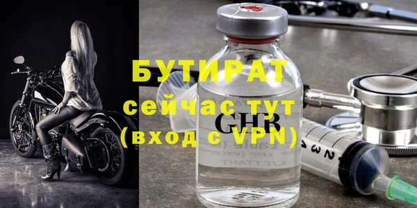 кокс Алексин
