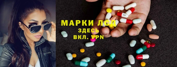бутират Алзамай