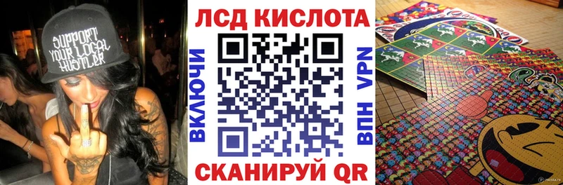 Марки NBOMe 1,8мг  Купить  Куйбышев 